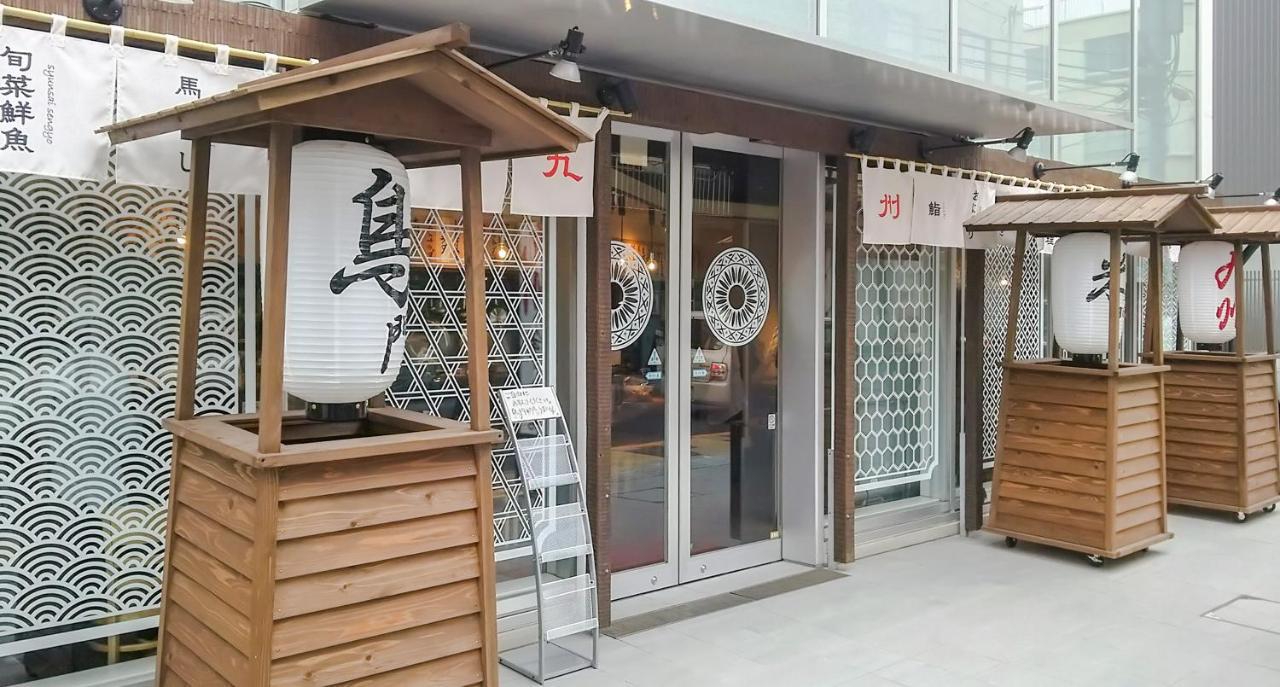 Koko Hotel Kagoshima Tenmonkan Zewnętrze zdjęcie