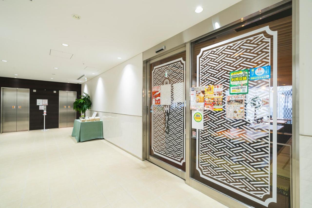 Koko Hotel Kagoshima Tenmonkan Zewnętrze zdjęcie